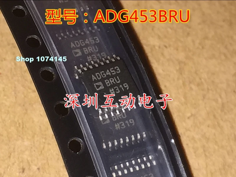 ADG453BRUZ ADG453BRU TSSOP-16
