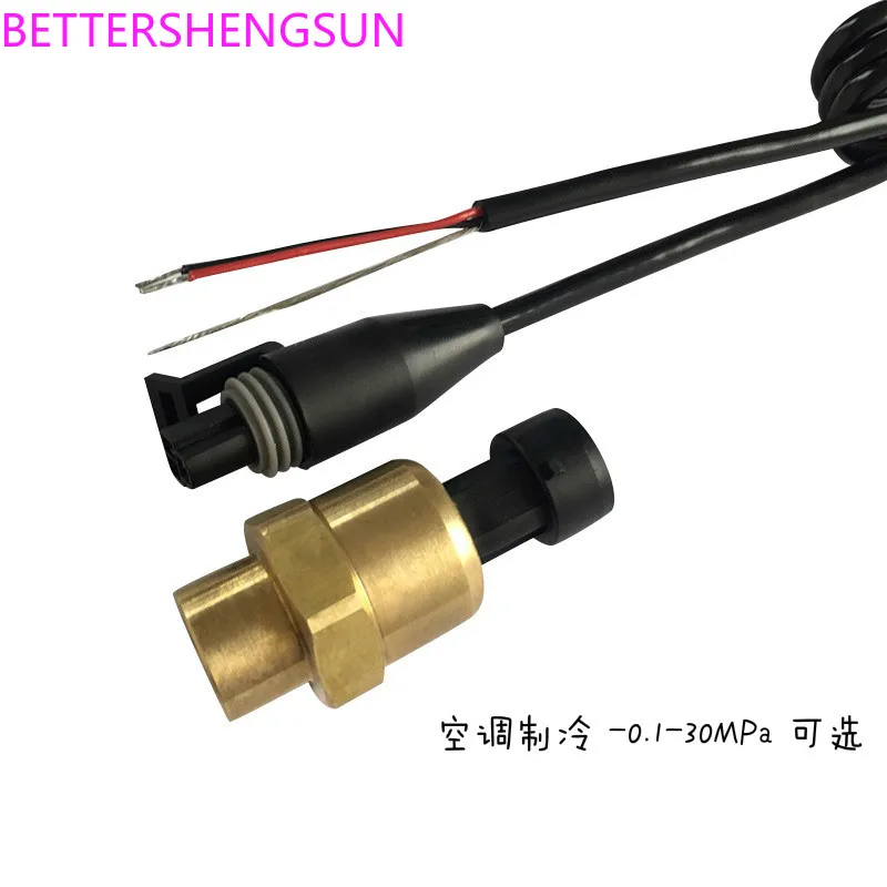 45cp25 Gree York Cooler AirConditioner Pressure Sensor Transmitter 0.