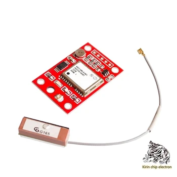 

2PCS/LOT Red Plate GY-NEO6MV2 Flight Control GPS Module APM2.5 Flight Control NEO-6M