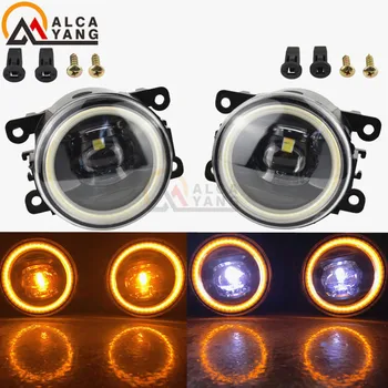 

For Jeep Compass MP Car H11 LED Bulb 4000LM Fog Light Lens Angel Eye DRL Daytime Running Light 12V 2017 2018