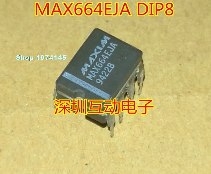 MAX664EJA MAX664MJA/883B CDIP8