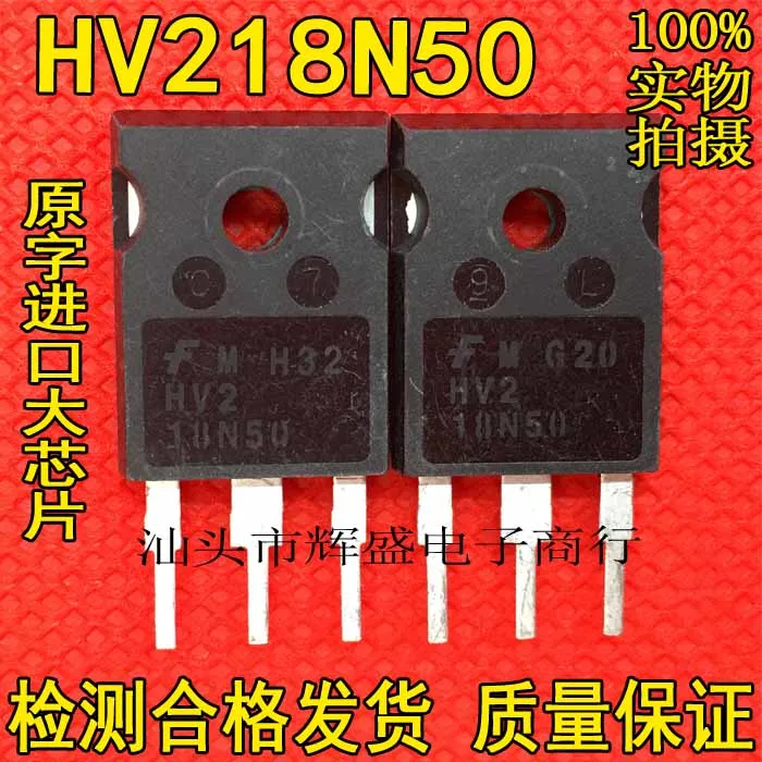 10 шт./лот FQA18N50 FDA18N50 AV2 18N50 18A500V