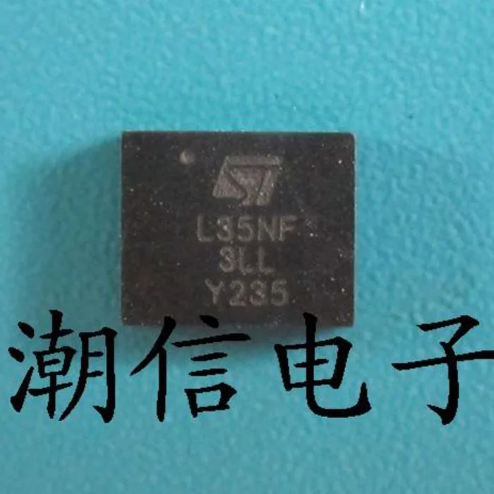 L35NF3LL QFN-8