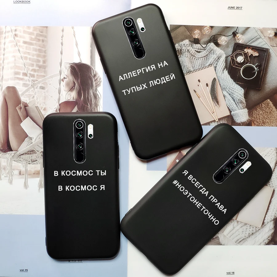 Чехол с надписью Redmi7 для Xiaomi Mi CC9 PRO Note 10 9T A3 A2 Lite Redmi 7 8 Pro 8T K20 K30 8A 6A|Бамперы| |