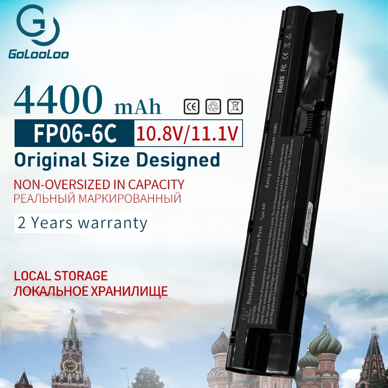 Аккумулятор Golooloo для ноутбука HP COMPAQ ProBook 440 445 455 450 470 G0 G1 G2|battery for hp|laptop battery hplaptop |