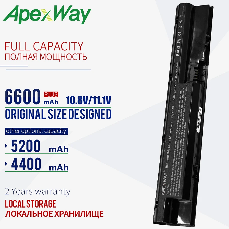 Аккумулятор для ноутбука HP ProBook 4400 450 470 G0 440 G1 455 707616 FP06 H6L26AA H6L26UT 242 мАч|Аккумуляторы