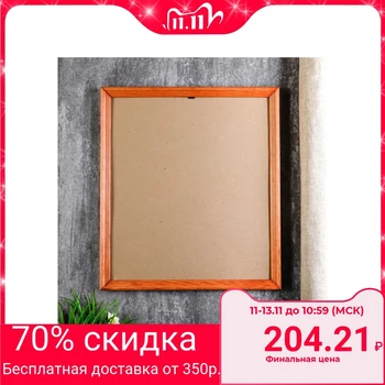 

Photo frame with 20 35x40 cm, walnut 4985254