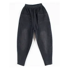 JUJULAND, свободные длинные штаны-шаровары с карманами, женские повседневные брюки-карго с эластичной резинкой на талии, комбинезоны, брюки размера плюс, повседневные 5008