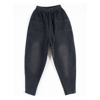 

JUJULAND Pockets Loose Long Harem Pants Women Elastic Waist Casual Cargo Pantalon Overalls Trousers Plus Size Casual 5008