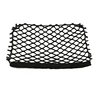 Motorcycle Nets Organizer Luggage Storage Cargo Moto Net Mesh For BMW GS R1200GS R1250GS F700GS F850GS F750GS F650GS top case ► Photo 3/6