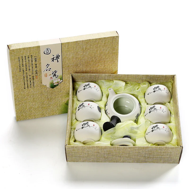 7 шт./компл. китайский Чай комплект Чай горшок и Чай чашки GaiWan Чай горшок китайский чайный набор кунг-фу фарфор Чай набор с подарочной коробкой Кофе для крышек кастрюль и чашки