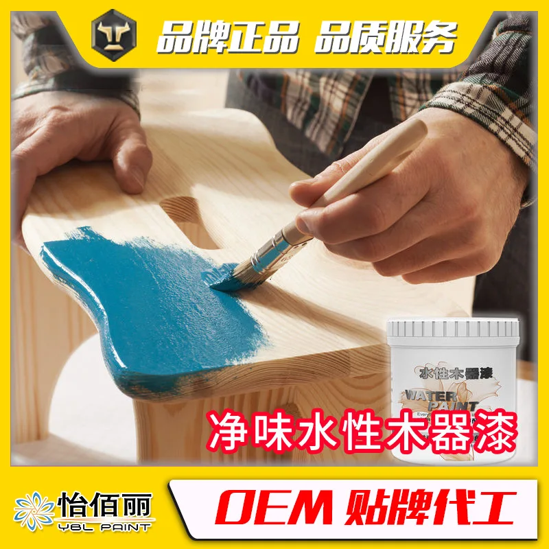 water-based paint, wood paint, varnish, white color wooden doors, furniture, wooden doors and windows, ren