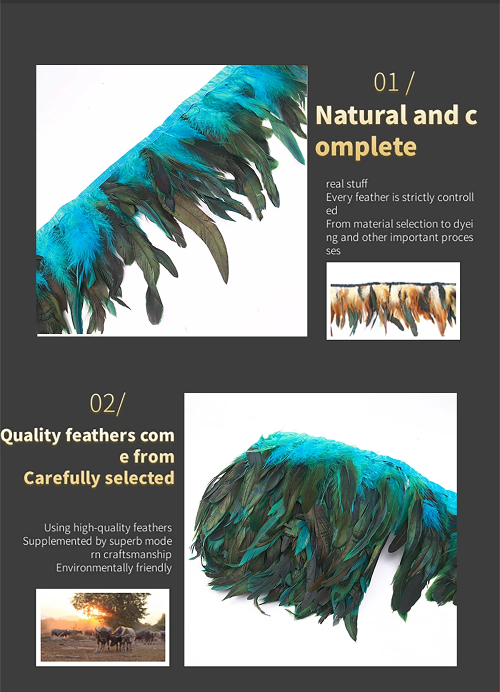 湖蓝直染公鸡毛布边 (2)