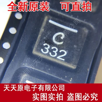 

Free shipping 10PCS/LOT XAL1010-332MEB 3.3uH C332