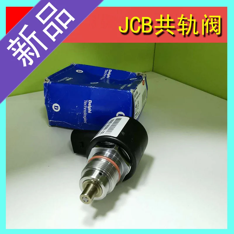 

For JCB Excavator Parts JCB210 220 230 240 200 High pressure common rail DRV valve 9307Z515A