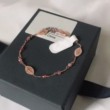 UMGODLY роскошный бренд розовое золото цвет Шарм розовый бисер браслет микро циркон для женщин модный бренд ювелирных изделий