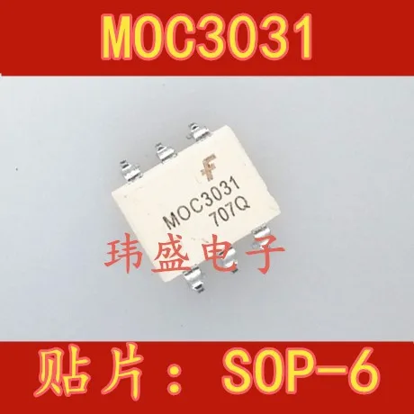 

Бесплатная доставка 10 шт./лот MOC3031 MOC3031M MOC3031SR2M SOP-6