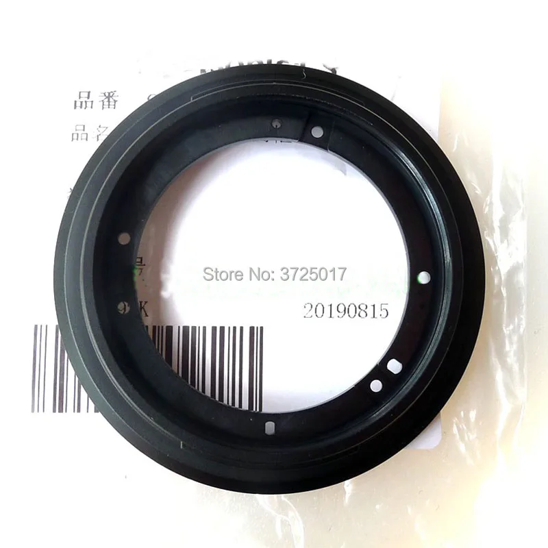 Передний УФ фильтр кольцо баррель Запчасти для Panasonic Lumix G 25 мм f1.7 ASPH H-H025 объектив