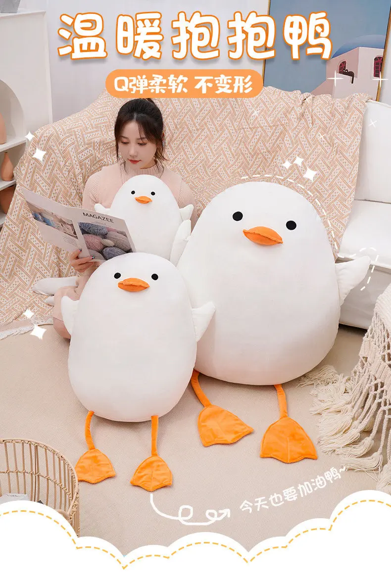 Kawaii Jumbo Soft Duck Plush - Limited Edition