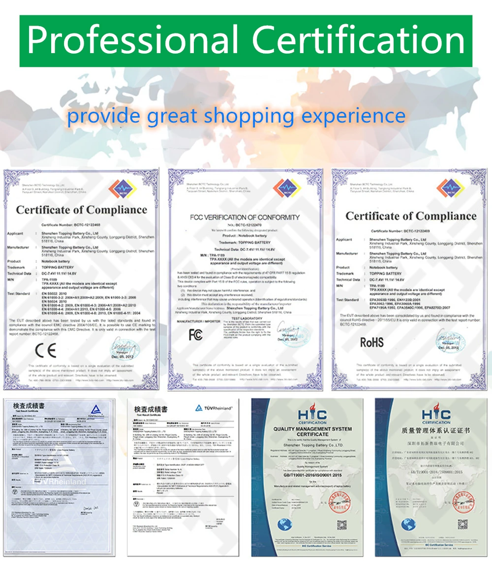 微信图片_20201106152940