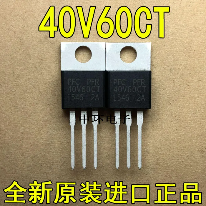10 шт./лот PFR40V60CT 40V60CT-220 40A, 60V