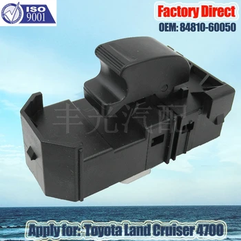 

Factory Direct Auto Power Window Master Switch Apply For Toyota Land Cruiser 4700 84810-60050 Passenger Side