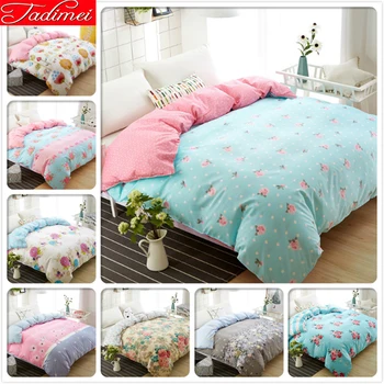 

1 Piece Duvet Cover Adult Kids Soft Skin Bedding Bag Single Twin Full Queen King Size Quilt Comforter Bedspreads 150x200 180x220