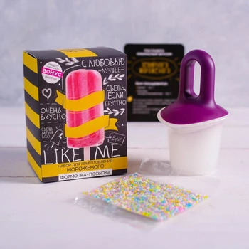 

Gift set "Like me": ice cream mold, 20 g topping