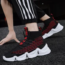 Осенняя Спортивная мужская обувь с высоким берцем из дышащей ткани wa zi xie, модная обувь для подростков