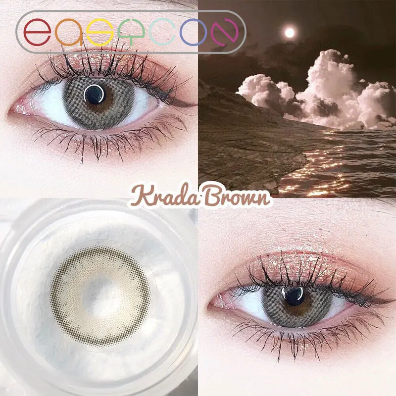 EASYCON Cardi коричневые цветные контактные линзы ежегодно ищем природных средств для