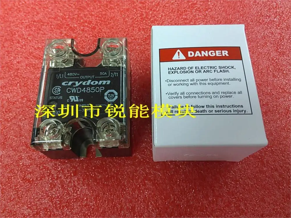 США импорт Qantas твердотельный/CWD4850P(50A 480 V)- RNDZ