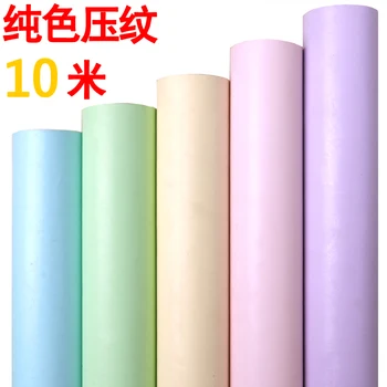 

PVC Decorative Wallpaperself-adhesive Wallpaper Bedroom Bedside Wardrobe Furniture Renovation Solid Color Dormitory