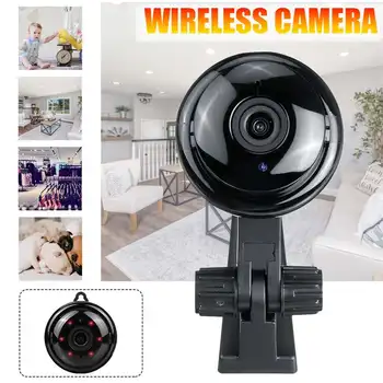 

HD 720P Mini IP Camera Wifi IP Security Camcorder Night Vision Wireless Camera Motion Sensor Night Vision With/Without Light