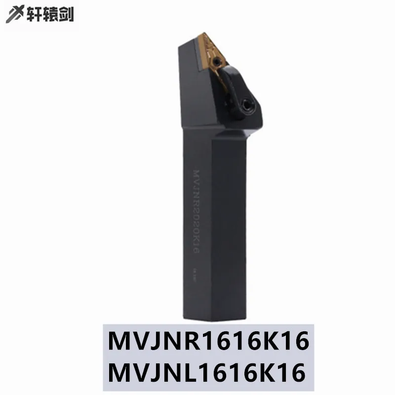 

Резец для токарного станка с ЧПУ MVJNR 1616K16 MVJNL1616K16, 1 шт.