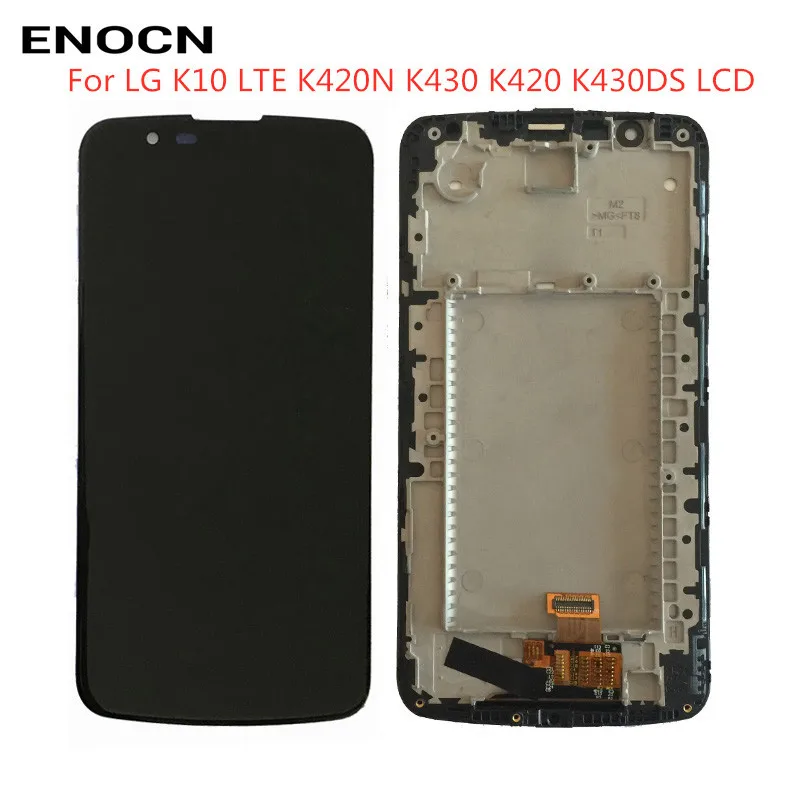 Оригинальный Для LG K10 LTE K420N K430 K420 K430DS ЖК дисплей Дисплей кодирующий