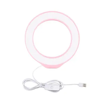 

4.7 Inch 12cm RGB Dimmable LED Ring Photography Light Selfie Fill Light Photography Tripod Selfie Tripod