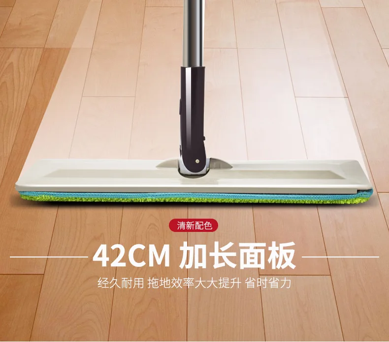 Help You Free Hand Wash Lazy Household Plate Mop Scratch-off Lengthen Extra-large Mop Self-Cleaning Mop