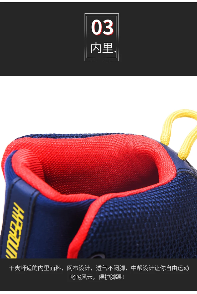 Баскетбольная обувь с высоким берцем; обувь с Lebron; Fiywire Bambas Hombre Li Ning; обувь с тревисом Скоттом; баскетбольные кроссовки; Zapatos De Hombre Kyrie 5