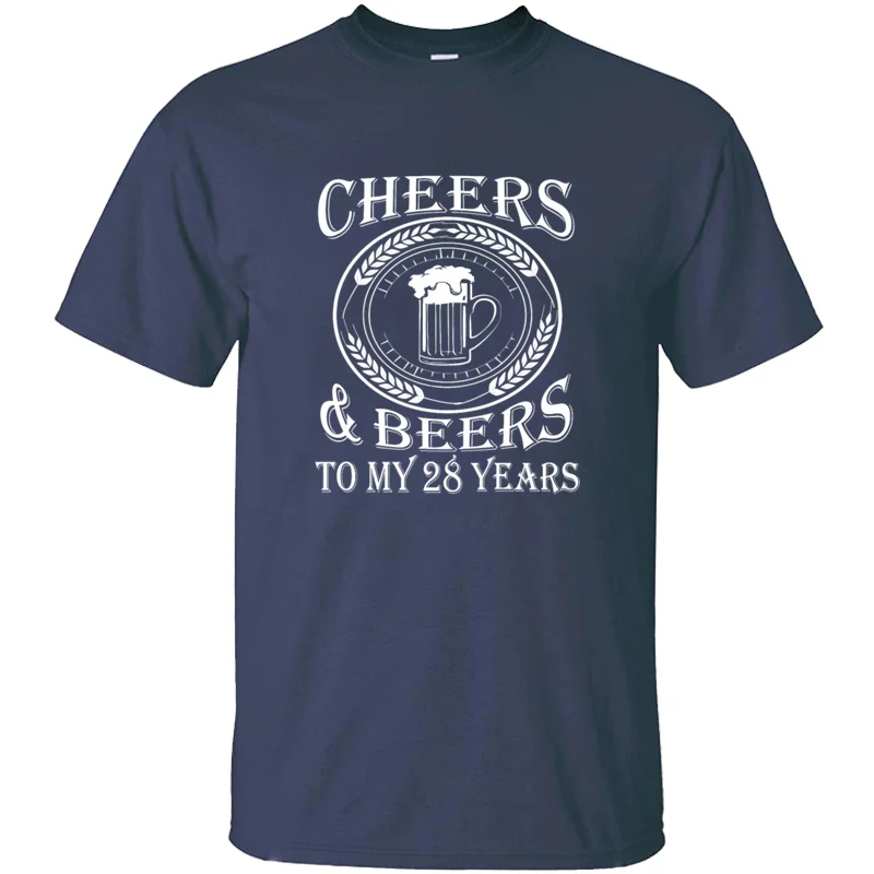 Дизайнерская футболка с надписью Cheers And Beers To My 8 лет Мужская одежда из