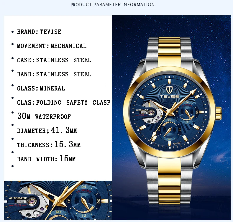 Tevise мужские часы с турбийоном автоматические механические часы лучший бренд класса люкс водонепроницаемый скелет мужские наручные часы