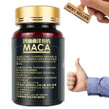 Таблетки Maca таблетки для мужчин таблетки для повышения мужской потенции продление сильной эрекции твердая стамина порошок женьшеня травян...