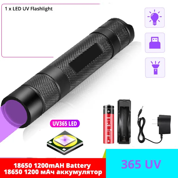 UV Led Flashlight 365nm Ultra Violets Ultraviolet Lanterna IP65 Waterproof Invisible Torch for Pet Stains Hunting Marker Checker magnetic flashlights Flashlights