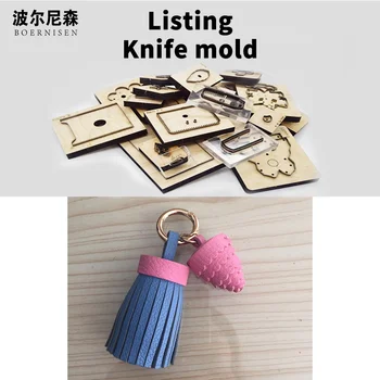 

DIY small decorative wood die cutting 2020 new keychain pendant suitable for die cutting trend fashion steel die cutting