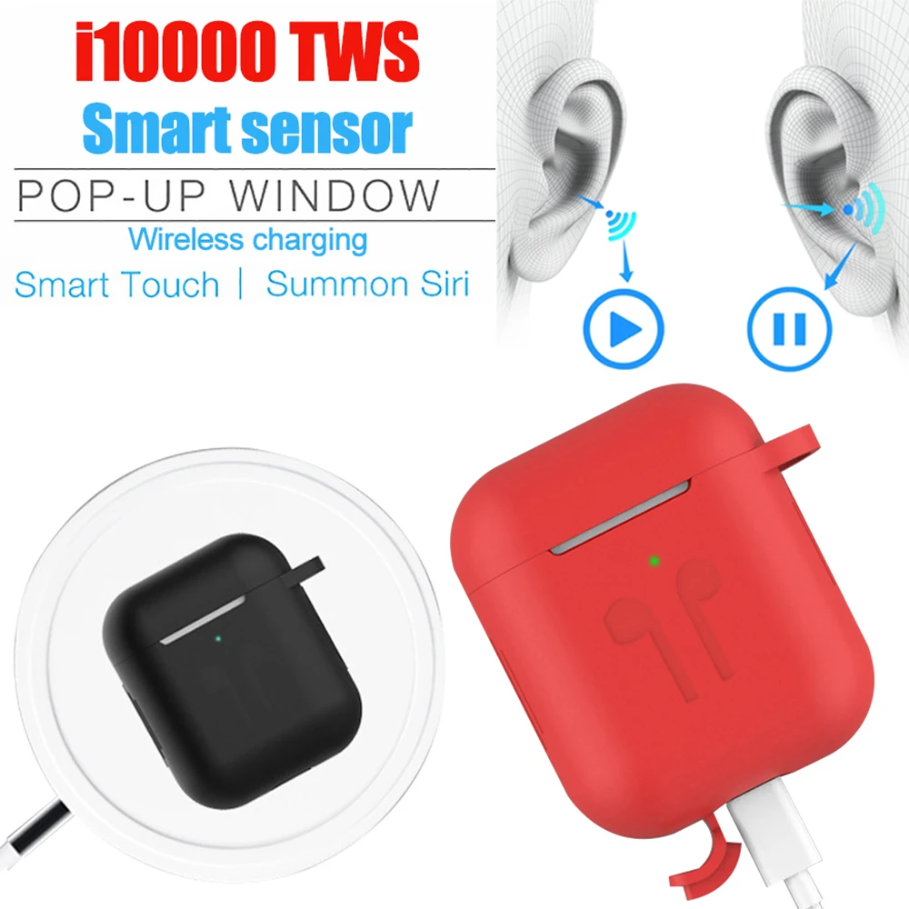 I10000 TWS bluetooth беспроводные наушники смарт-датчик гарнитура pk i11 i12 i100 i200 i500 i800 i900 i1000 i9000 наушники