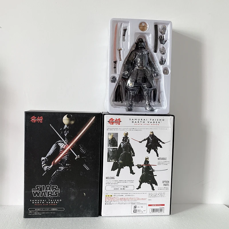 B with box 18 см Звездные войны Самурай Дарт Вейдер фигурка 1/7 масштаб окрашенная Коллекционная модель игрушка кукла подарок - Цвет: B with box