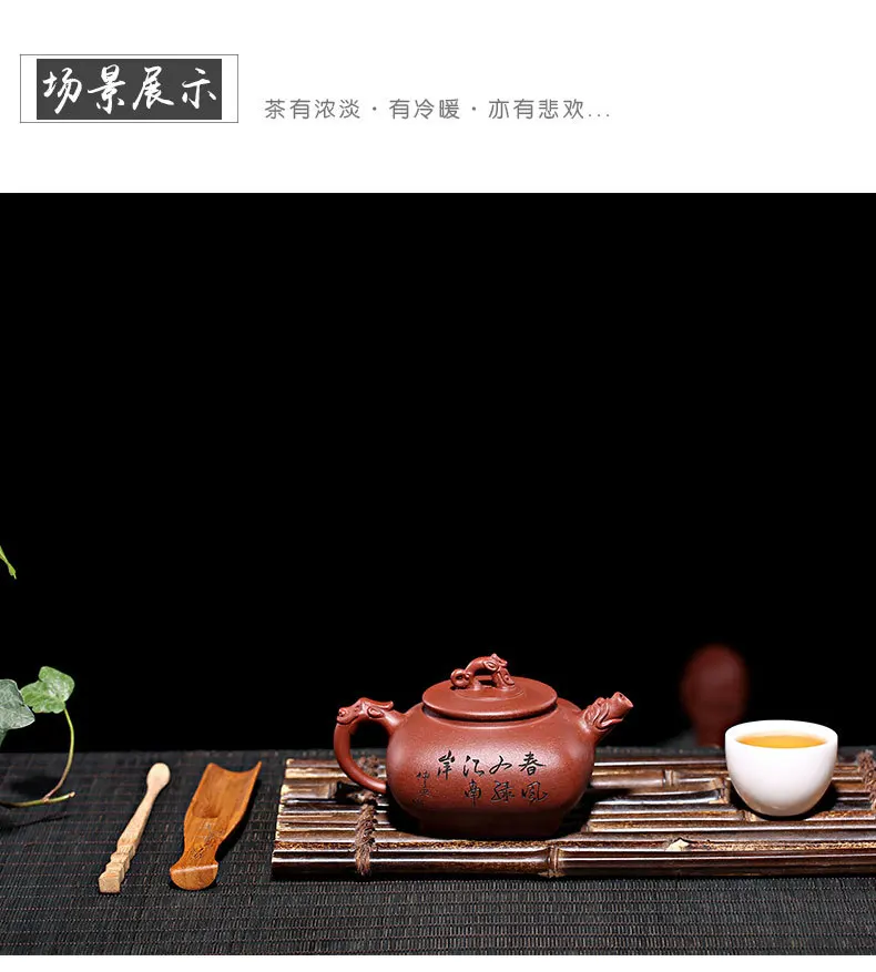Yixing Clay Teapot Raw Ore Bottom Slot Greenish Blue Entirely Handmade Prepared for zhong ying Muddy square pot Genuine Product