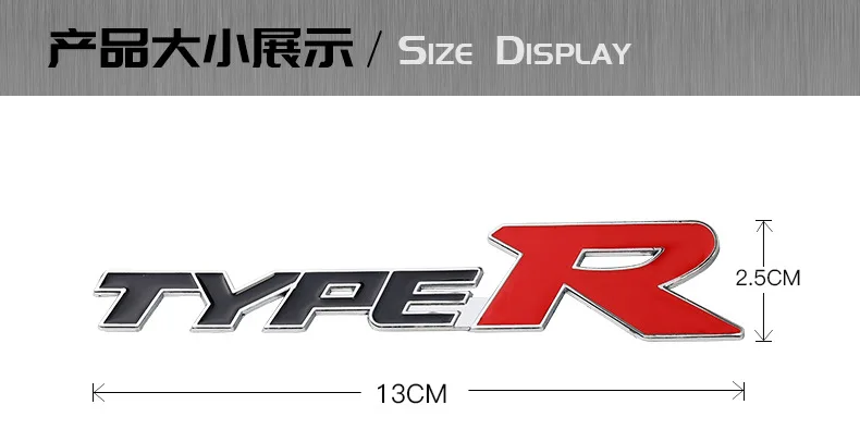 Applicable Car Modified Honda Special Vehicle Stickers Sports TYPE-R Modified Standard Tail Stickers English Chinese Standard Me