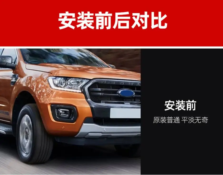 QQ截图20200329160836