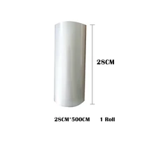 Пакеты для вакуумного запечатывания пищевых продуктов, пакеты для сохранения свежести пищевых продуктов, вакуумные пакеты для хранения зерна 28 см X 500 см, 1 рулон