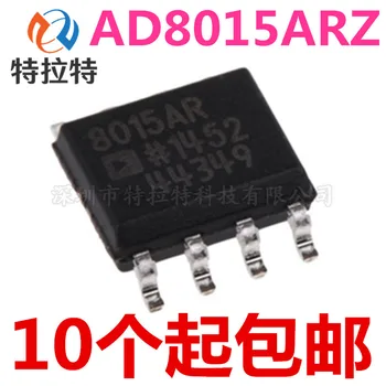 

10pcs/lot AD8015ARZ AD8015AR AD8015 Sop-8 of a Trans-Impedance Amplifier Brand New & Original